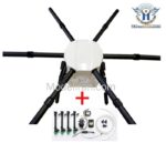 فریم هگزاکوپتر پهپاد سمپاش - مدل ایران - مرکز تخصصی سرگرمی های رادیوکنترل