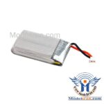باتری لیتیوم پلیمر تک سل 380mAh - مدل ایران - مرکز تخصصی سرگرمی های رادیوکنترل