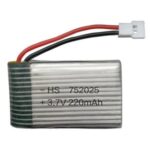 20mah 20c لیتیوم پلیمر - مدل ایران - مرکز تخصصی سرگرمی های رادیوکنترل