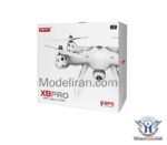 کوادکوپتر Syma x8Pro - مدل ایران - مرکز تخصصی سرگرمی های رادیوکنترل