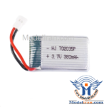 باتری لیتیوم پلیمر تک سل 380mAh - مدل ایران - مرکز تخصصی سرگرمی های رادیوکنترل