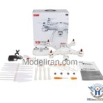 کوادکوپتر Syma x8Pro - مدل ایران - مرکز تخصصی سرگرمی های رادیوکنترل