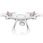 کوادکوپتر Syma x8Pro - مدل ایران - مرکز تخصصی سرگرمی های رادیوکنترل