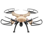 کوادکوپتر Syma X8HW RC Drone - مدل ایران - مرکز تخصصی سرگرمی های رادیوکنترل