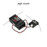 گیرنده RD721 برند JR Propo - مدل ایران