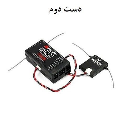 گیرنده RD721 برند JR Propo - مدل ایران - مرکز تخصصی سرگرمی های رادیوکنترل