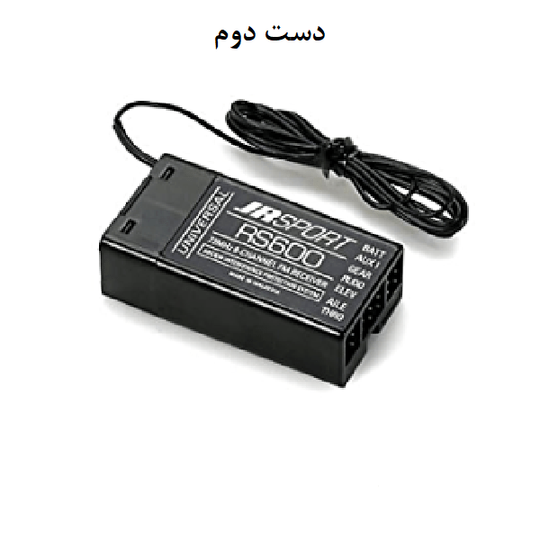 گیرنده RS600 برند JRSport - مدل ایران - مرکز تخصصی سرگرمی های رادیوکنترل