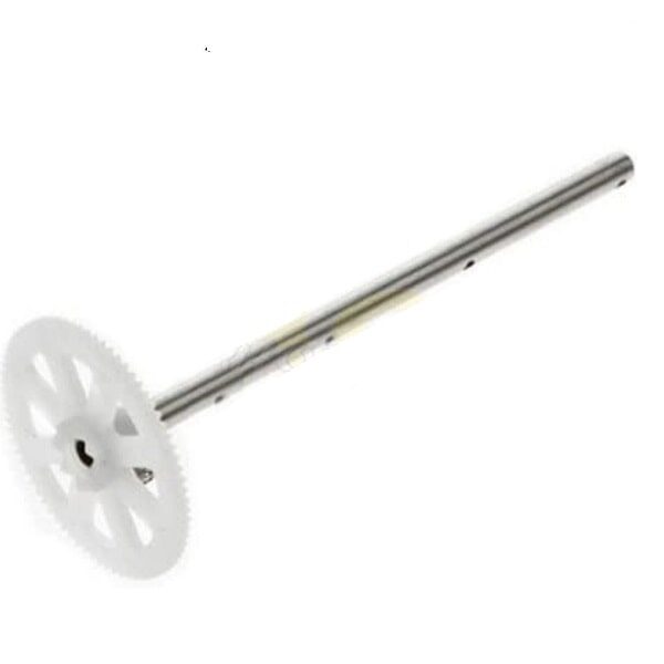 چرخ دنده اصلی مینی هلیکوپتر - مدل ایران - مرکز تخصصی سرگرمی های رادیوکنترل